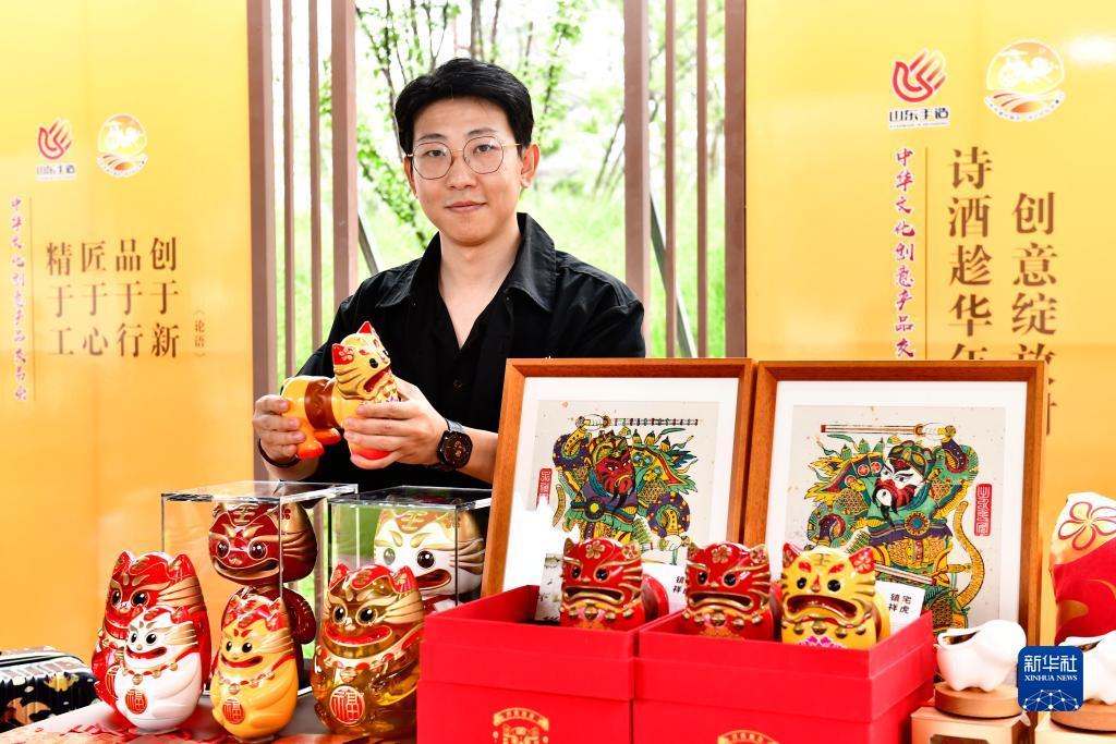 菠菜客户端